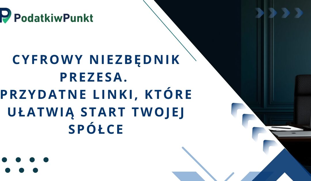 PRZYDATNE LINKI